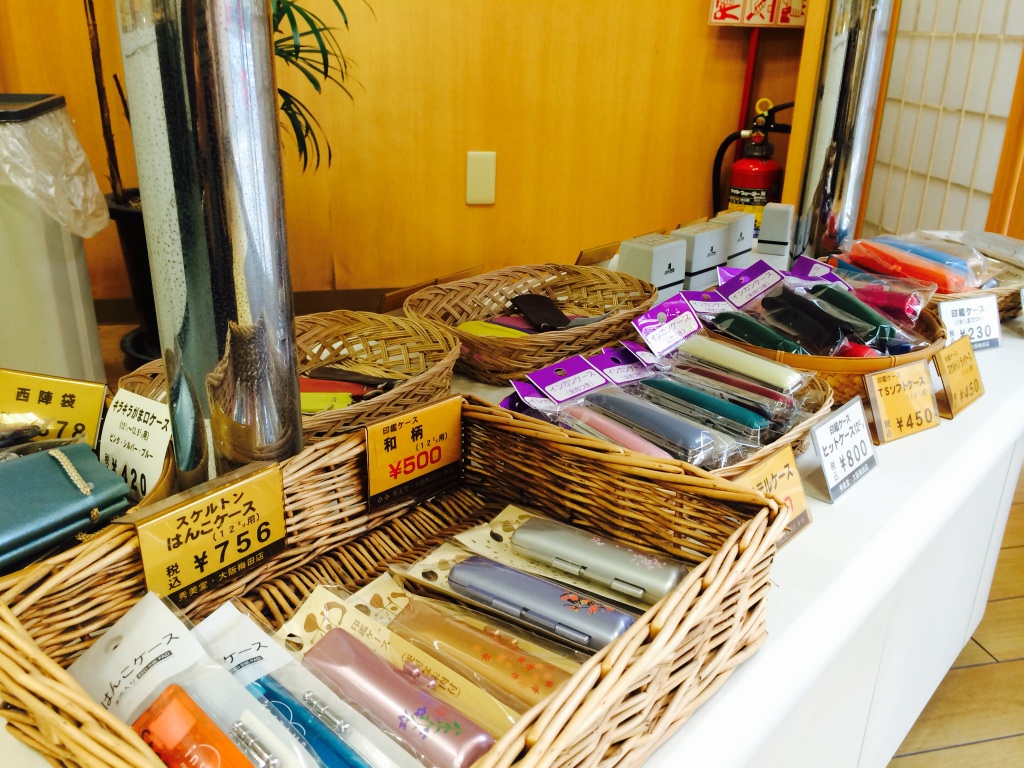 秀美堂・大阪梅田店の印鑑,実印,認印,銀行印