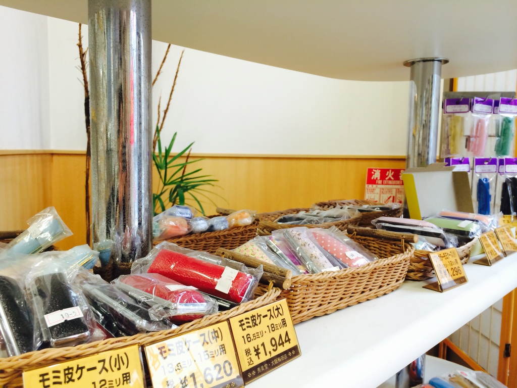 秀美堂・大阪梅田店の印鑑,実印,認印,銀行印